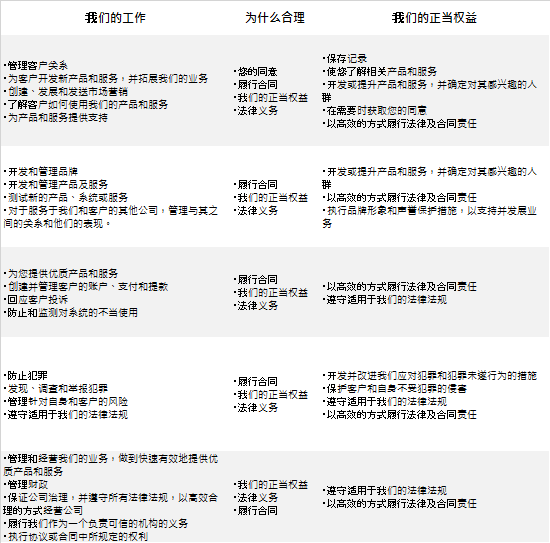 湖人开启新,篇章,东契奇休战,世界杯买球软件,体育博彩,足球投注,线上买球,世界杯预测