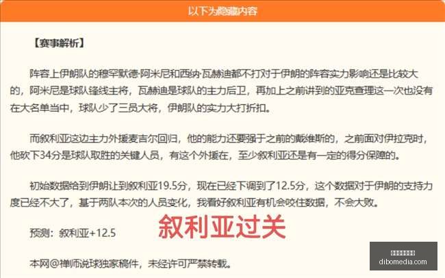 世界杯,连续,盘点当前最,世界杯买球软件,体育博彩,足球投注,线上买球,世界杯预测