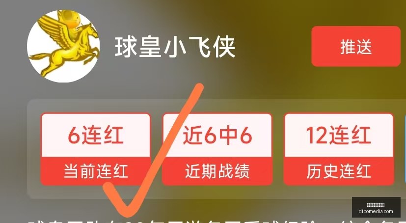 世界杯买球,软件,世界杯买球软件,世界杯买球软件,体育博彩,足球投注,线上买球,世界杯预测