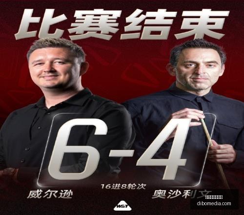 世界杯买球,软件体育博,彩数据冲到,世界杯买球软件,体育博彩,足球投注,线上买球,世界杯预测