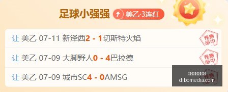 世界杯买球,软件,世界杯买球软件,世界杯买球软件,体育博彩,足球投注,线上买球,世界杯预测