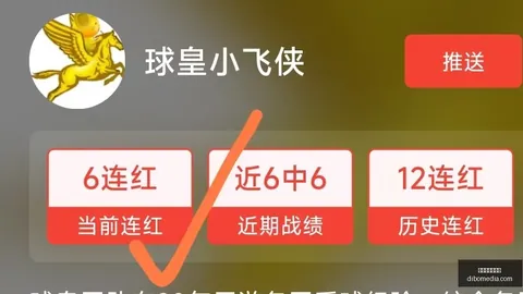 世界杯买球软件 105159 5