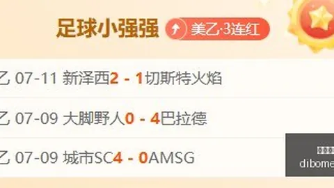 世界杯买球软件 113705 9