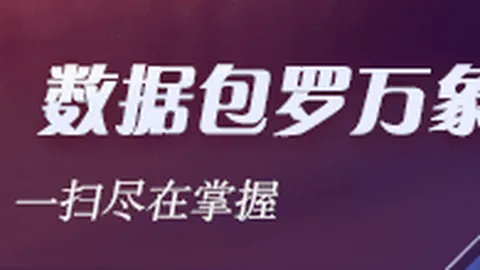 篮球战报：太阳队胜利预测与挑战分析